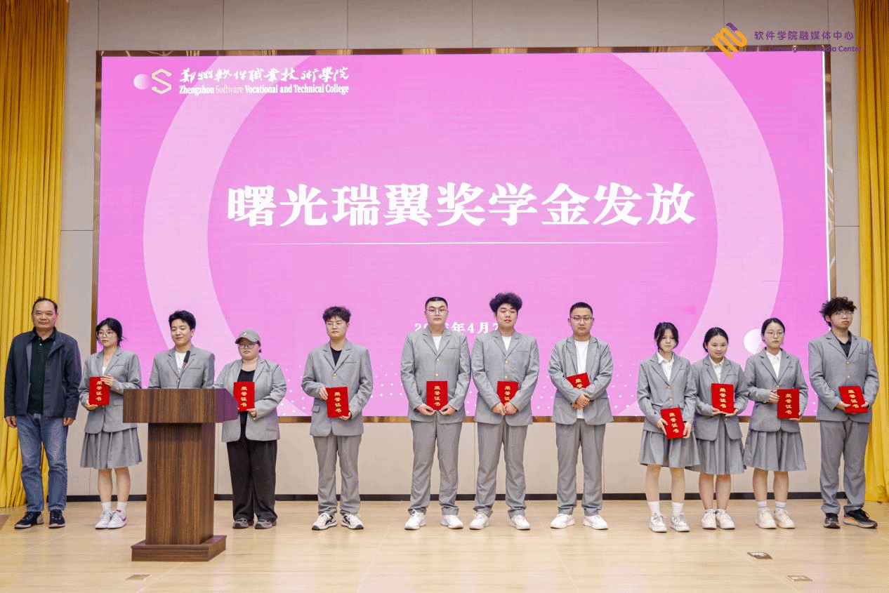 5EC4A